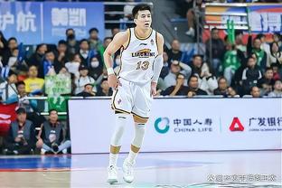 kết quả bóng rổ u21 china Ảnh chụp màn hình 4